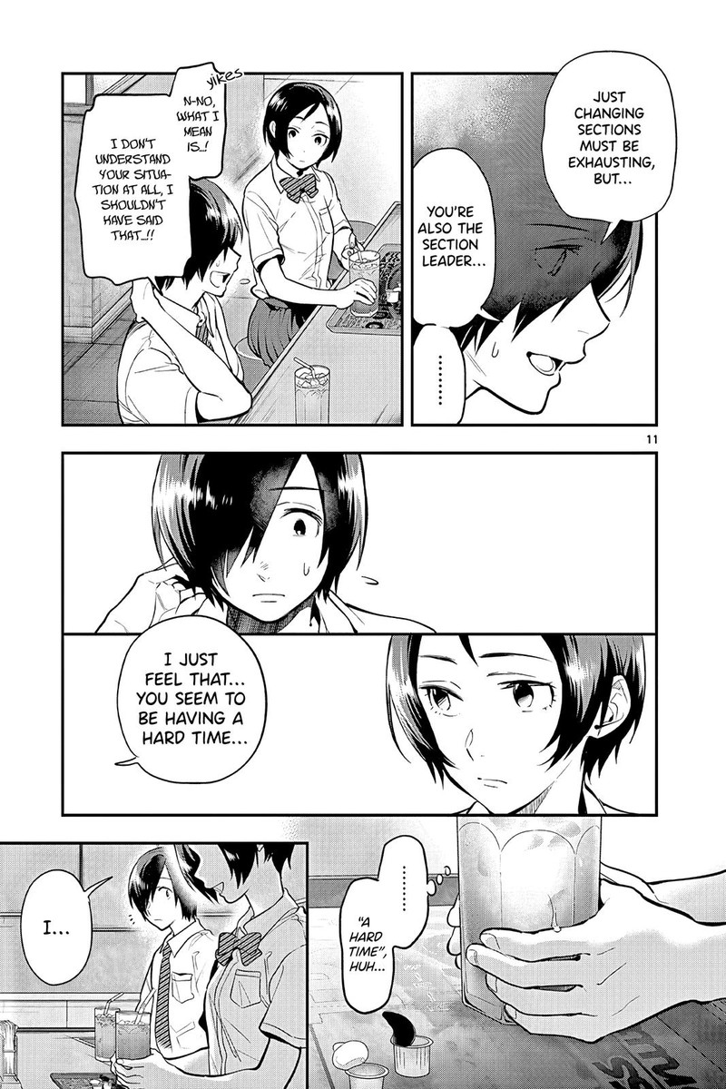 Ao No Orchestra 46 11
