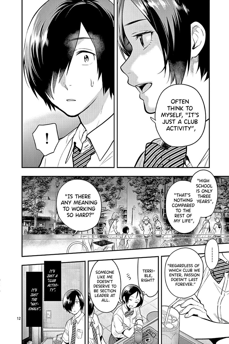 Ao No Orchestra 46 12