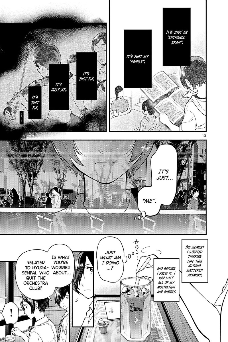 Ao No Orchestra 46 13