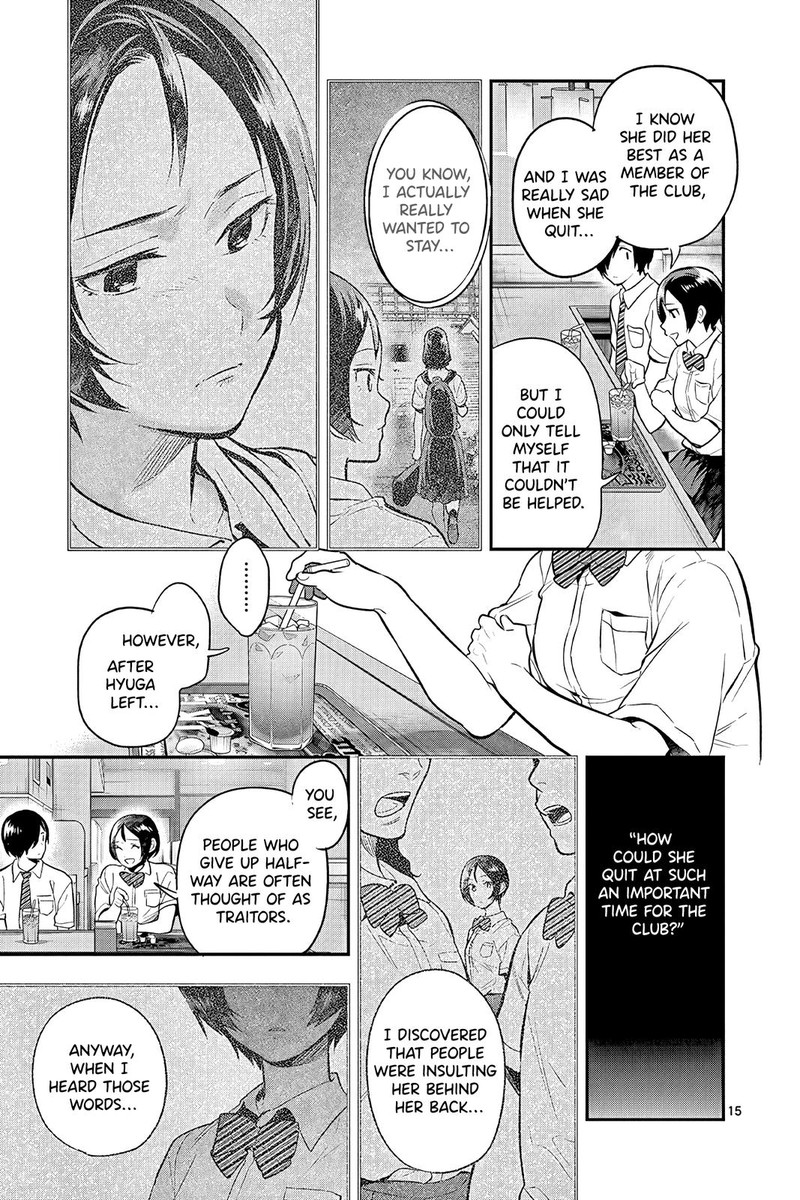 Ao No Orchestra 46 15