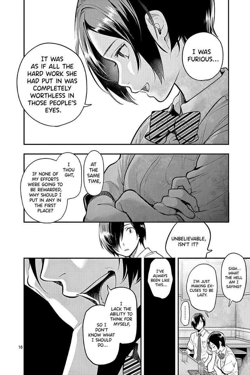 Ao No Orchestra 46 16