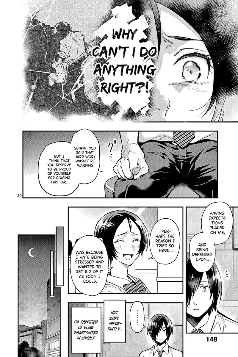Ao No Orchestra 46 20