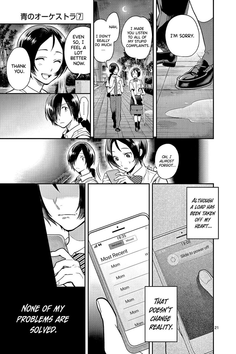 Ao No Orchestra 46 21