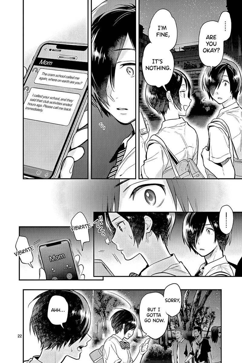 Ao No Orchestra 46 22
