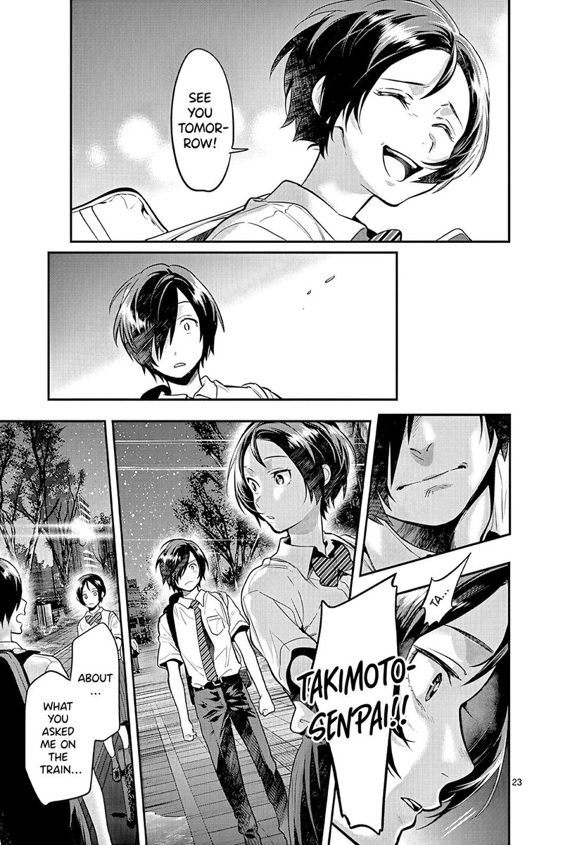 Ao No Orchestra 46 23