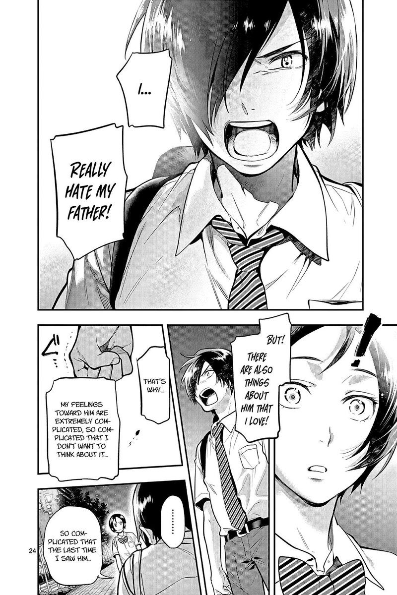 Ao No Orchestra 46 24