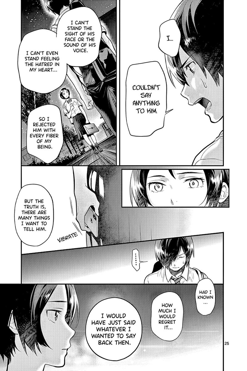 Ao No Orchestra 46 25