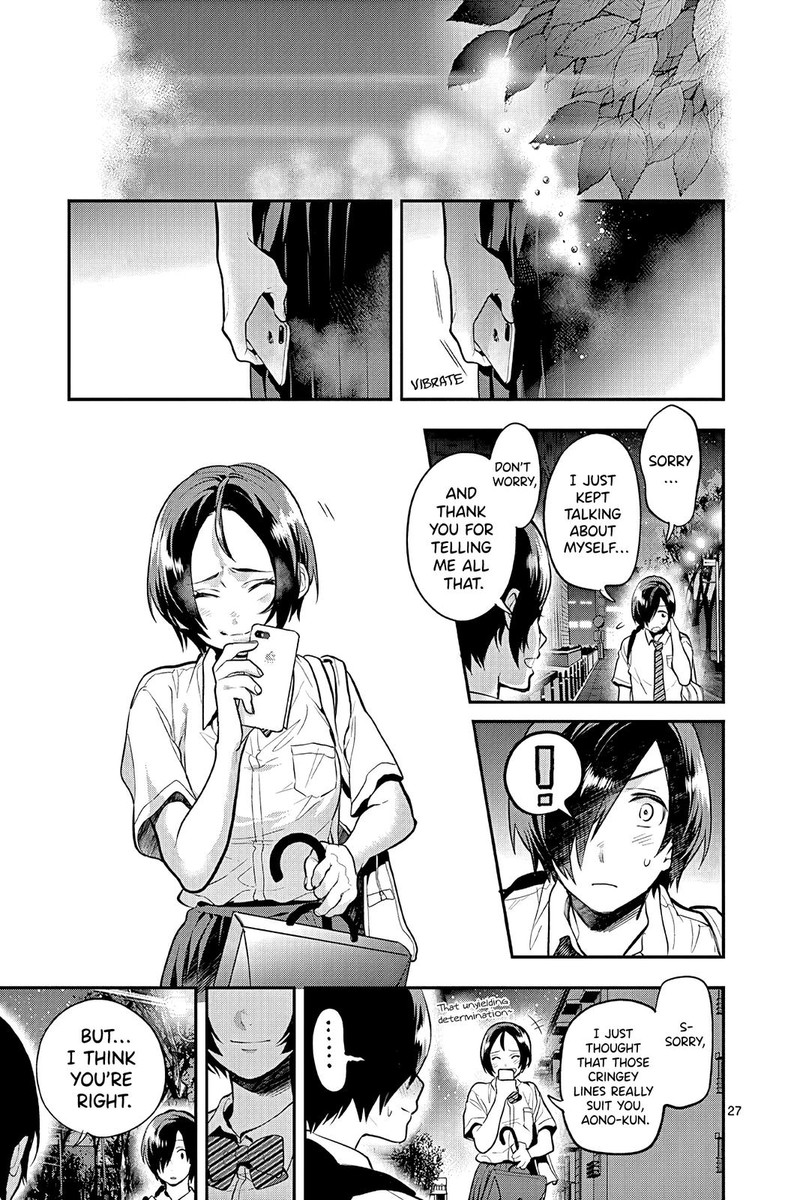 Ao No Orchestra 46 27