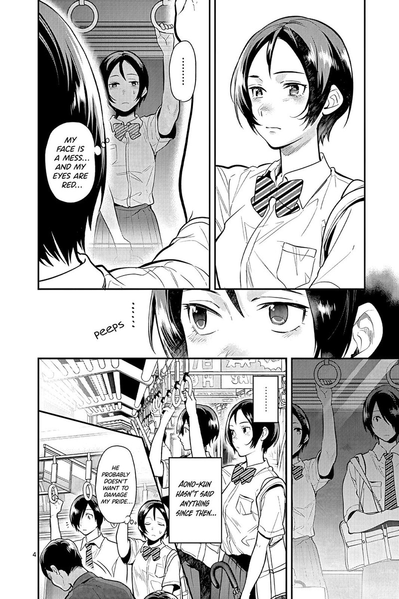 Ao No Orchestra 46 4