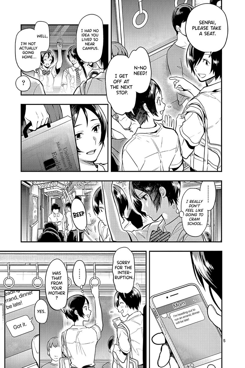 Ao No Orchestra 46 5