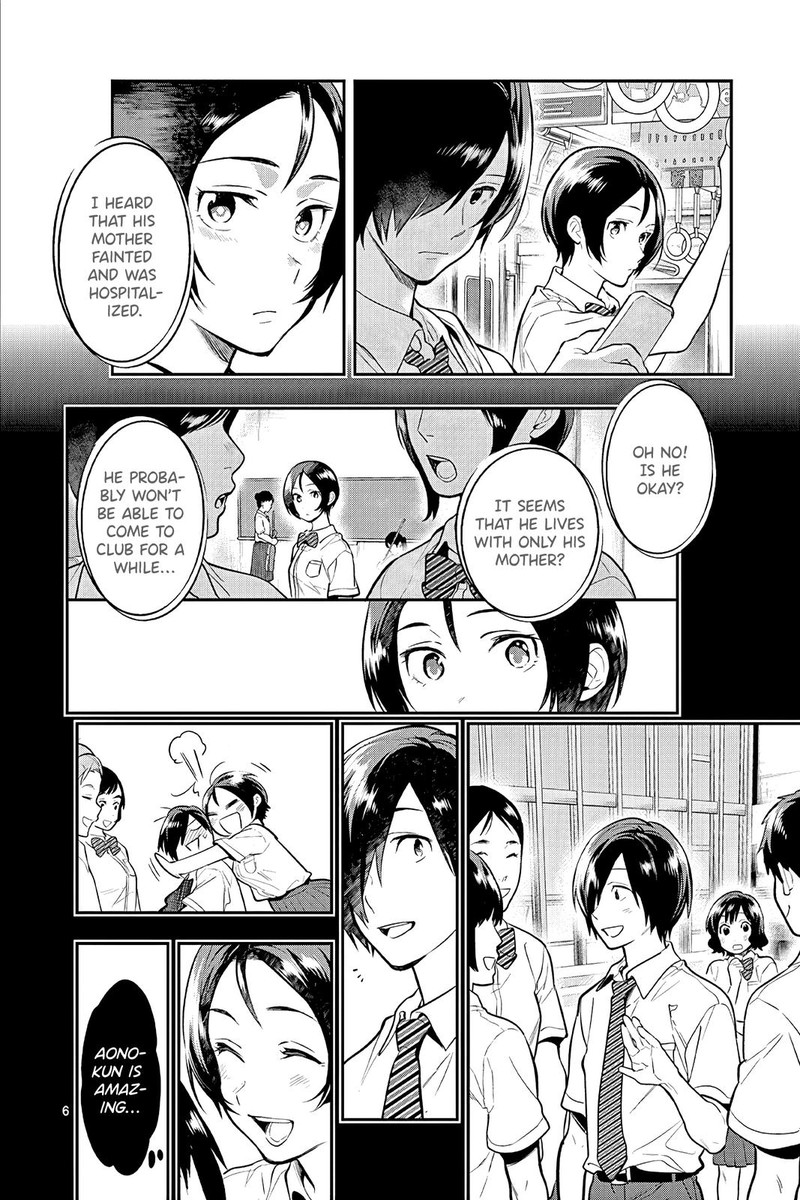 Ao No Orchestra 46 6