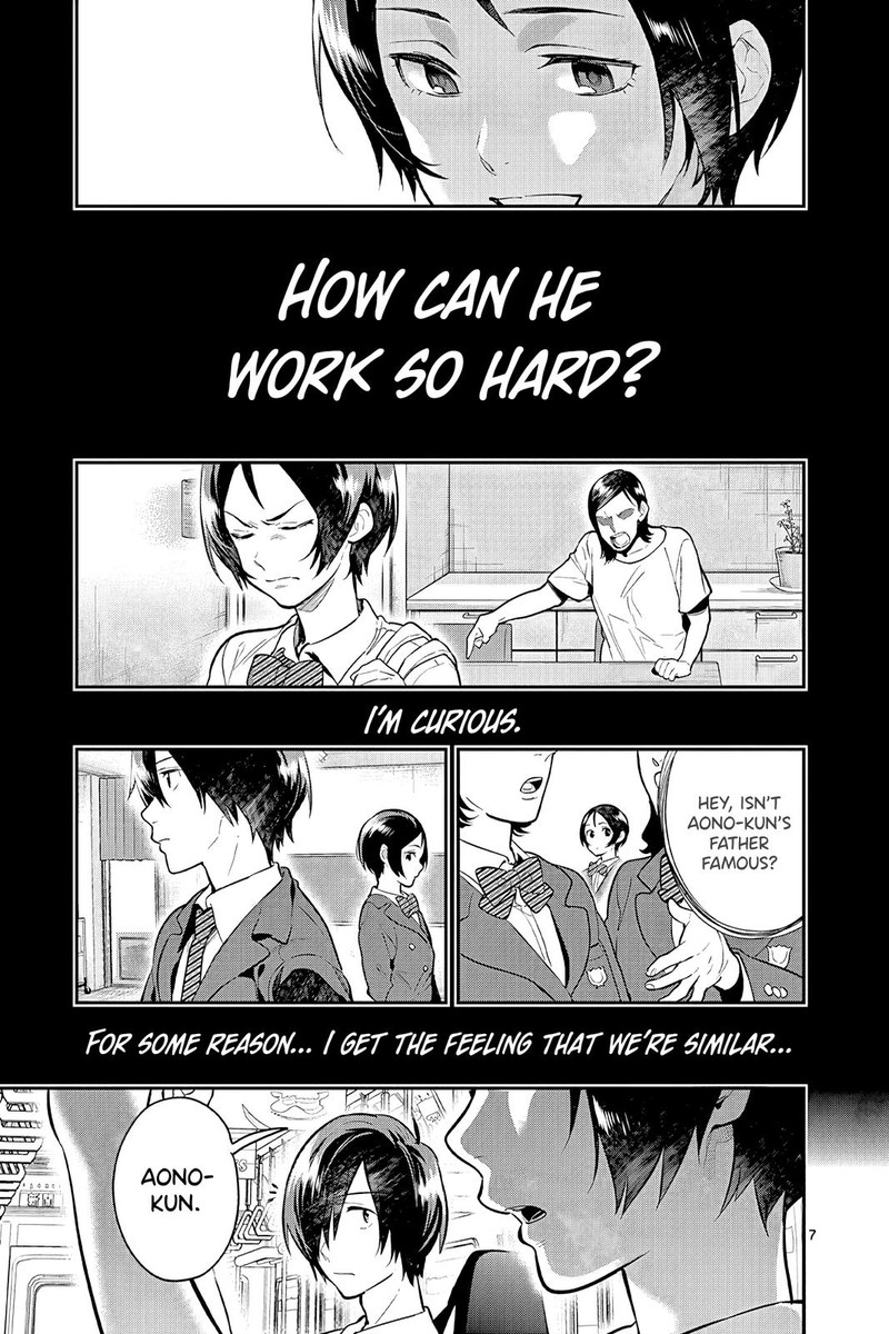 Ao No Orchestra 46 7