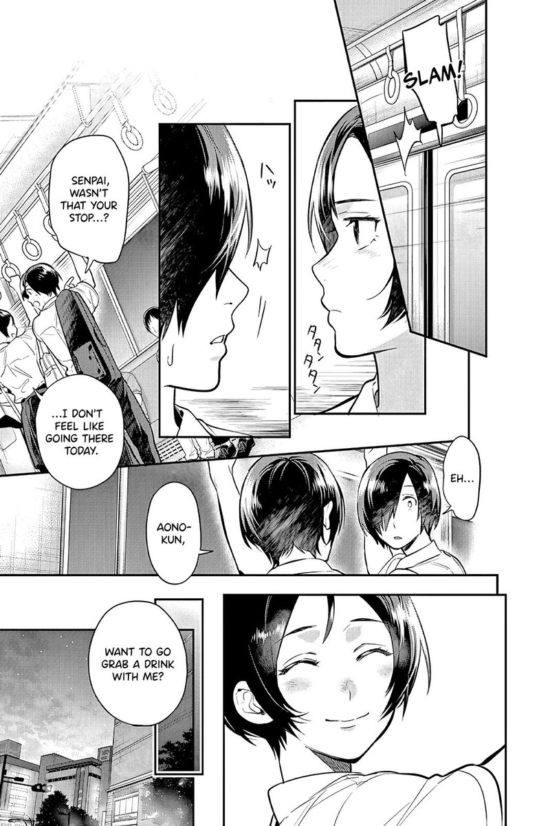 Ao No Orchestra 46 9