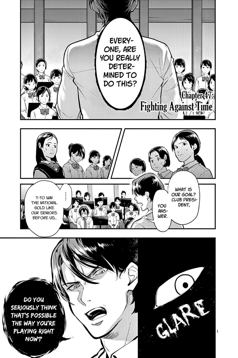 Ao No Orchestra 47 1