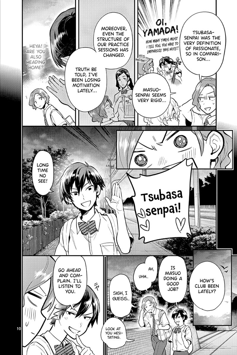 Ao No Orchestra 47 10