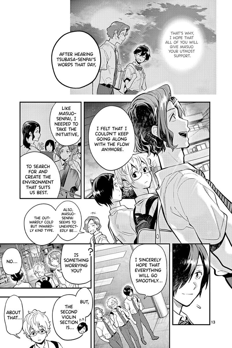 Ao No Orchestra 47 13