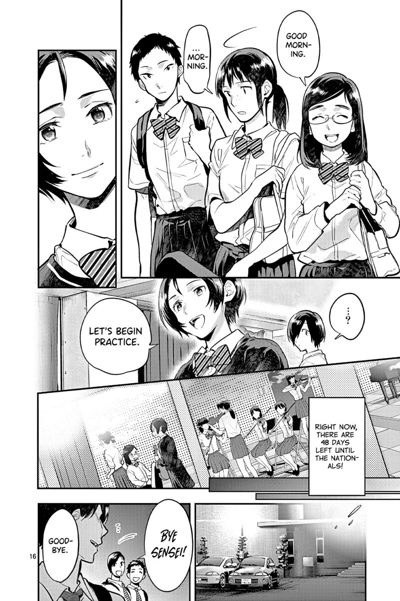 Ao No Orchestra 47 16