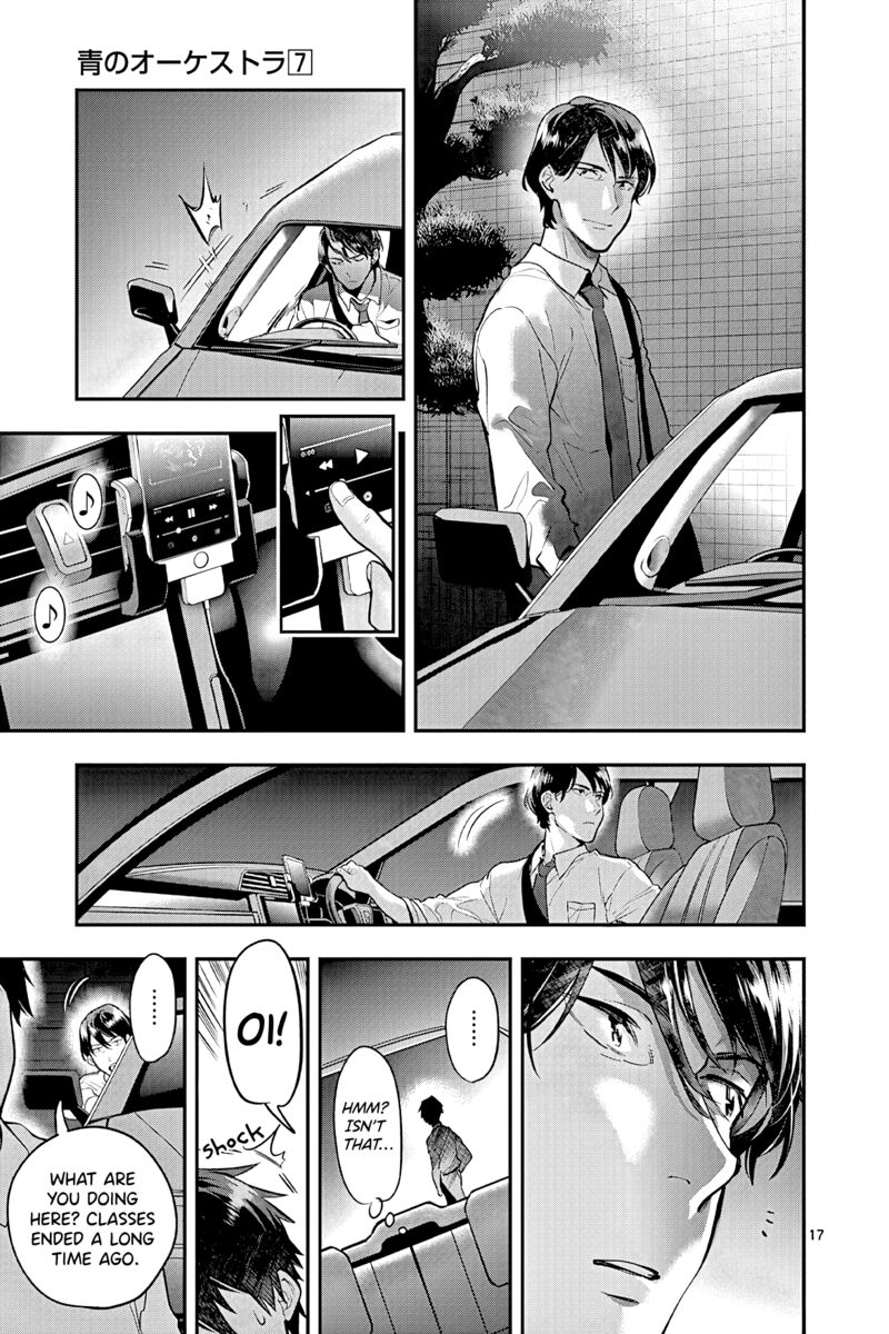 Ao No Orchestra 47 17