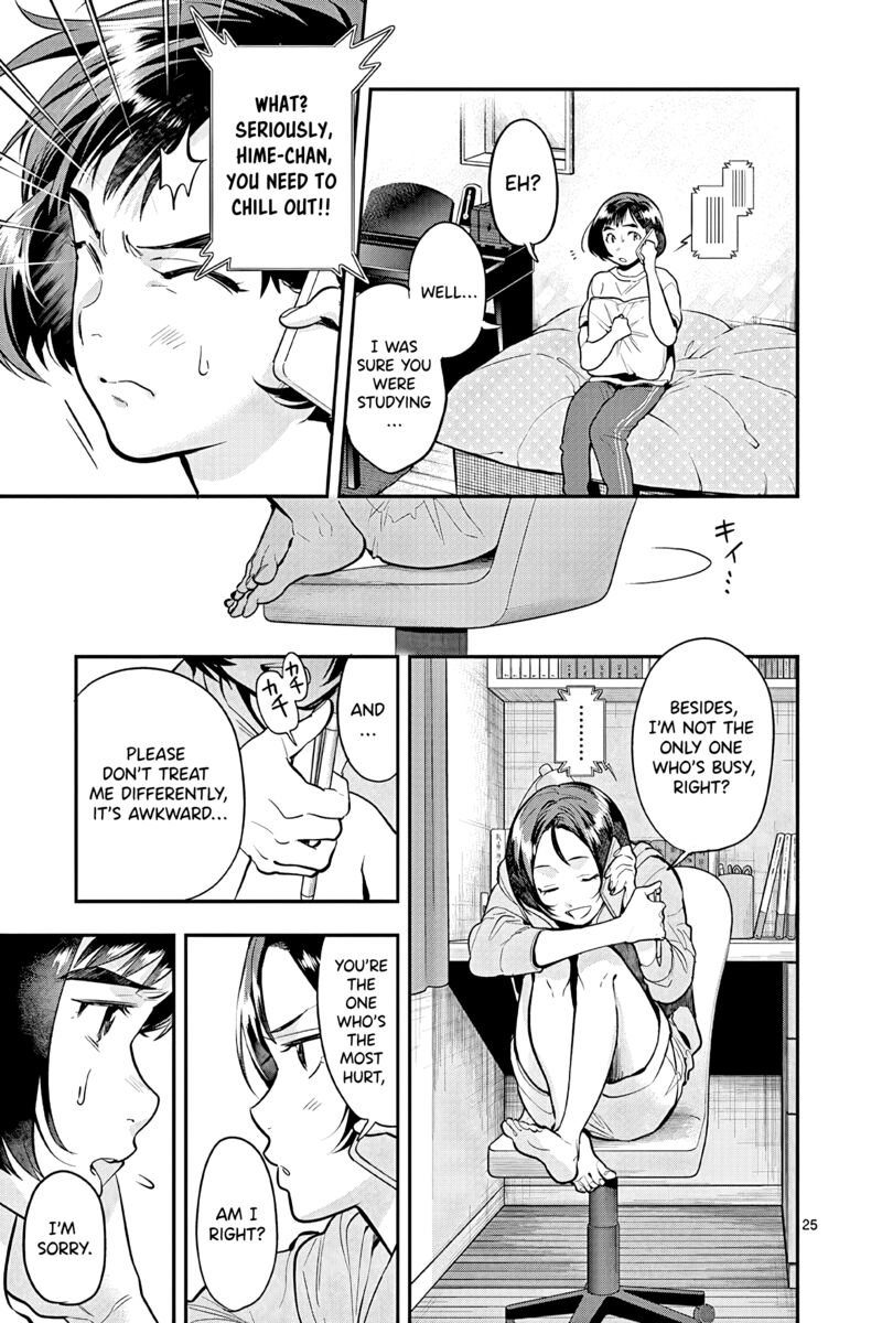 Ao No Orchestra 47 25