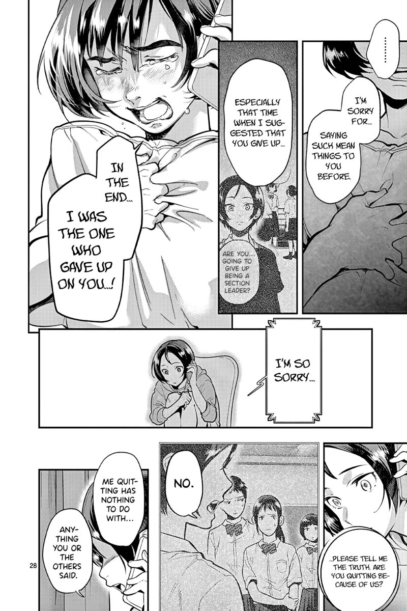 Ao No Orchestra 47 28
