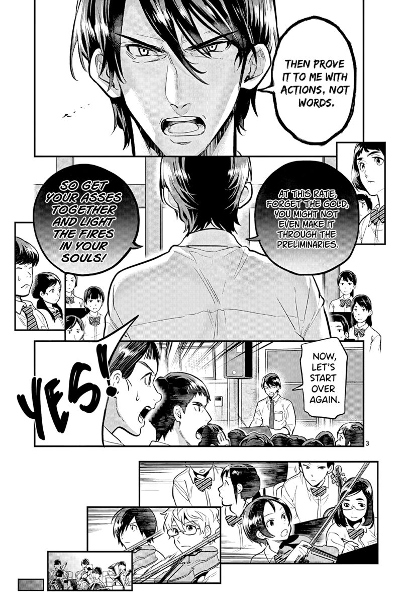 Ao No Orchestra 47 3