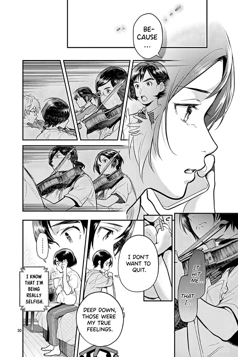 Ao No Orchestra 47 30