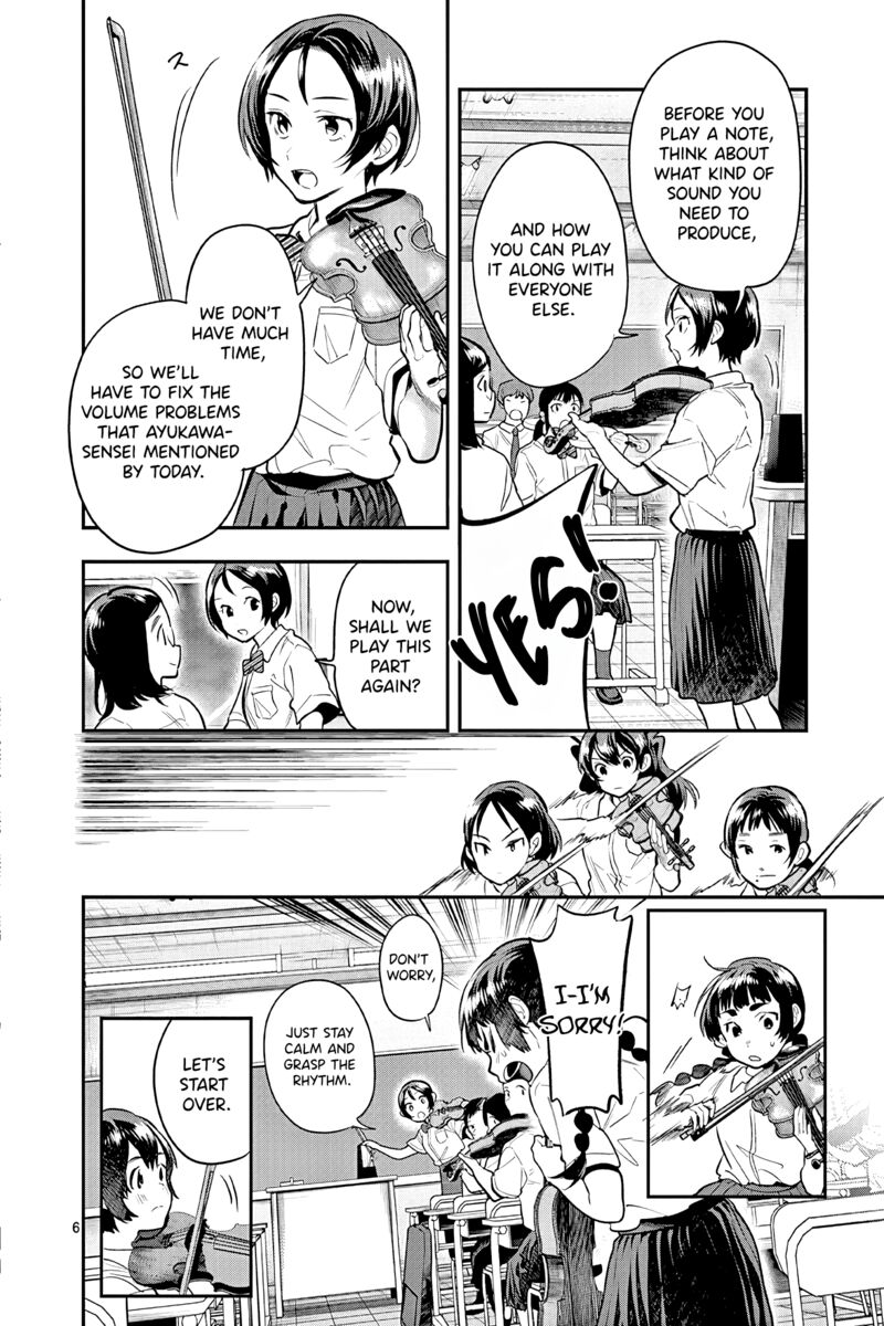Ao No Orchestra 47 6