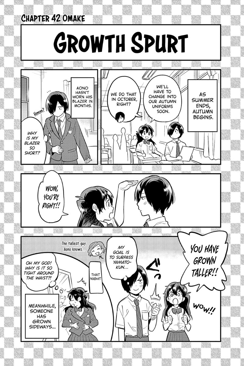 Ao No Orchestra 47e 3