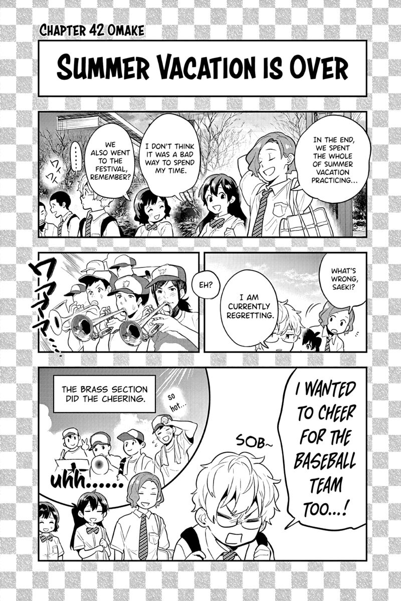 Ao No Orchestra 47e 4