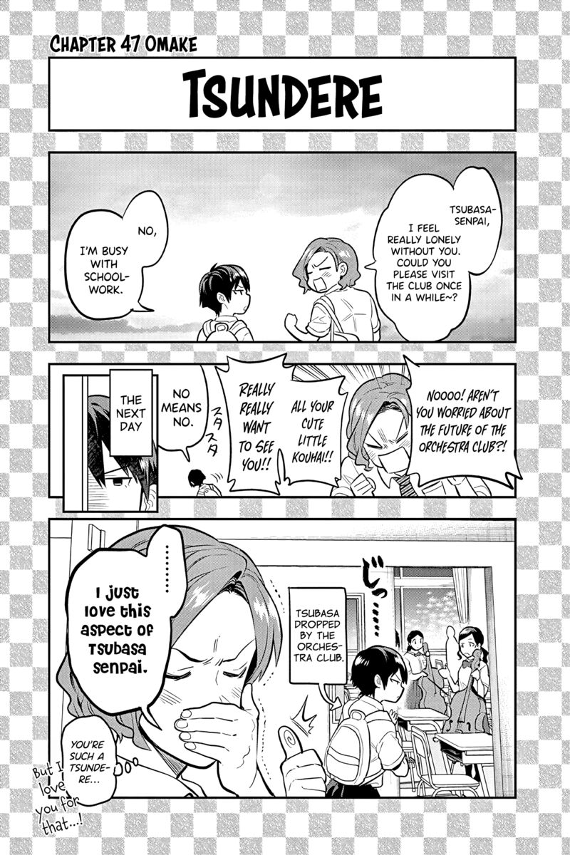 Ao No Orchestra 47e 5
