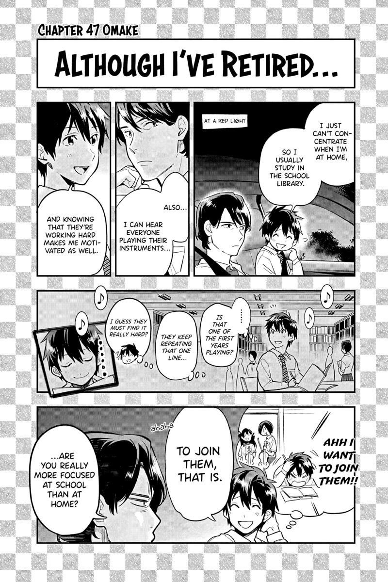 Ao No Orchestra 47e 6