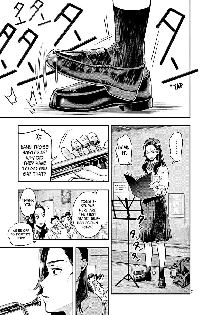 Ao No Orchestra 48 10