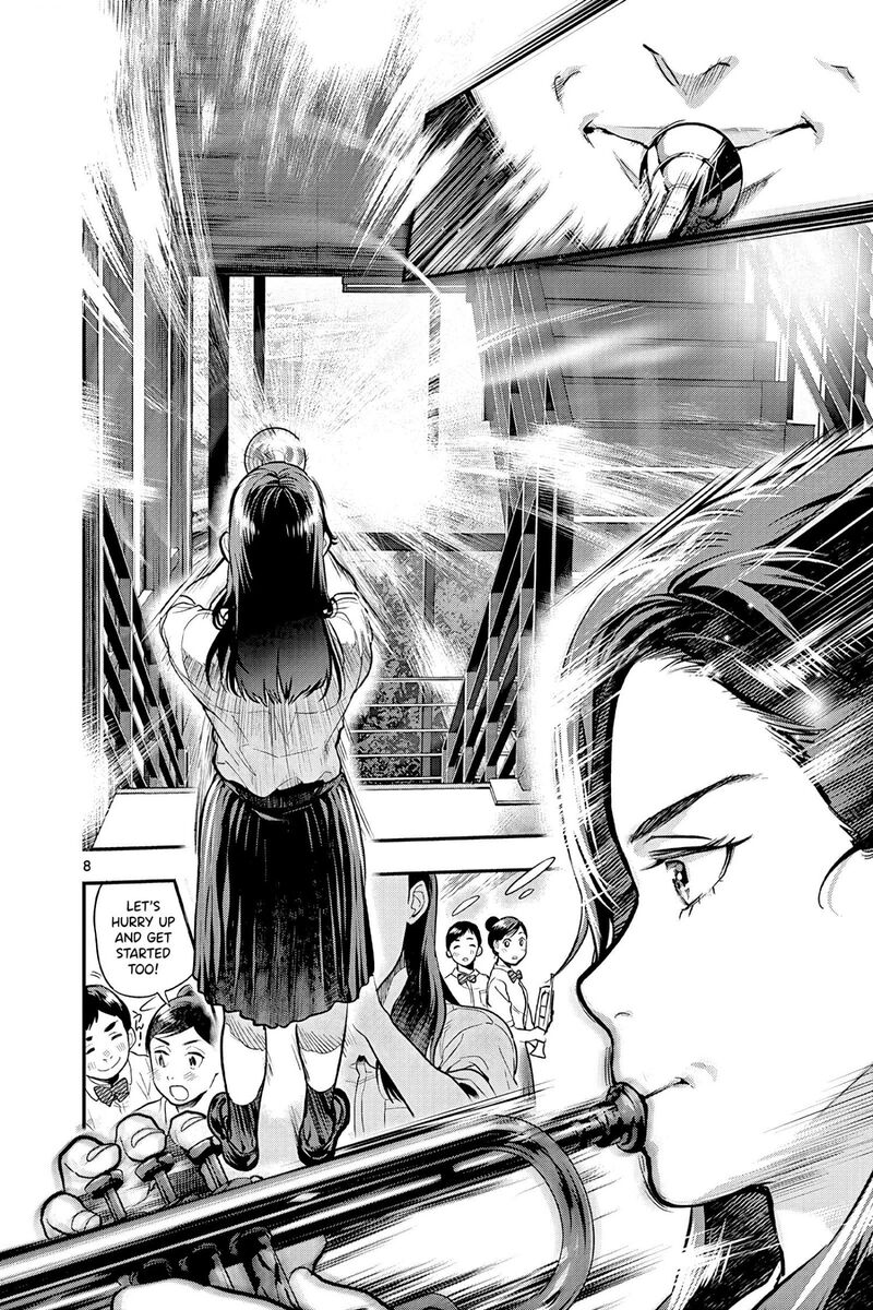 Ao No Orchestra 48 11