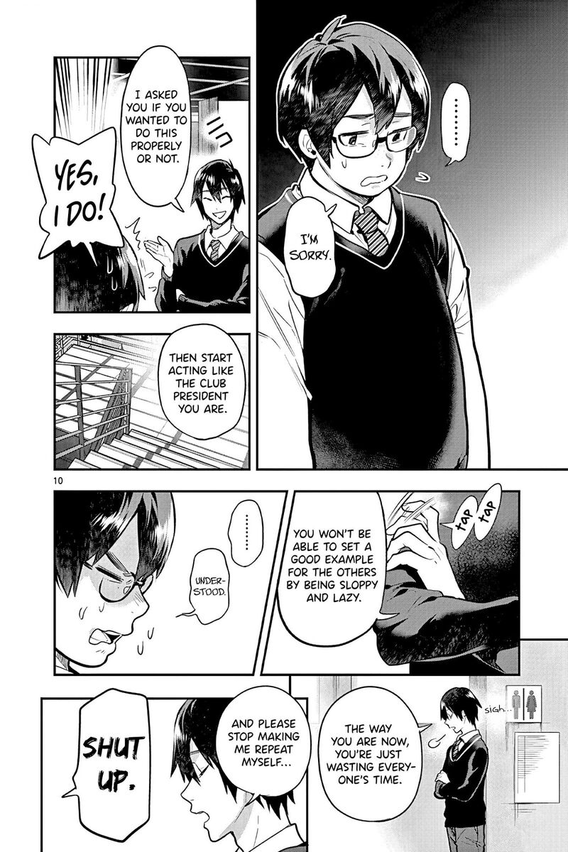 Ao No Orchestra 48 13