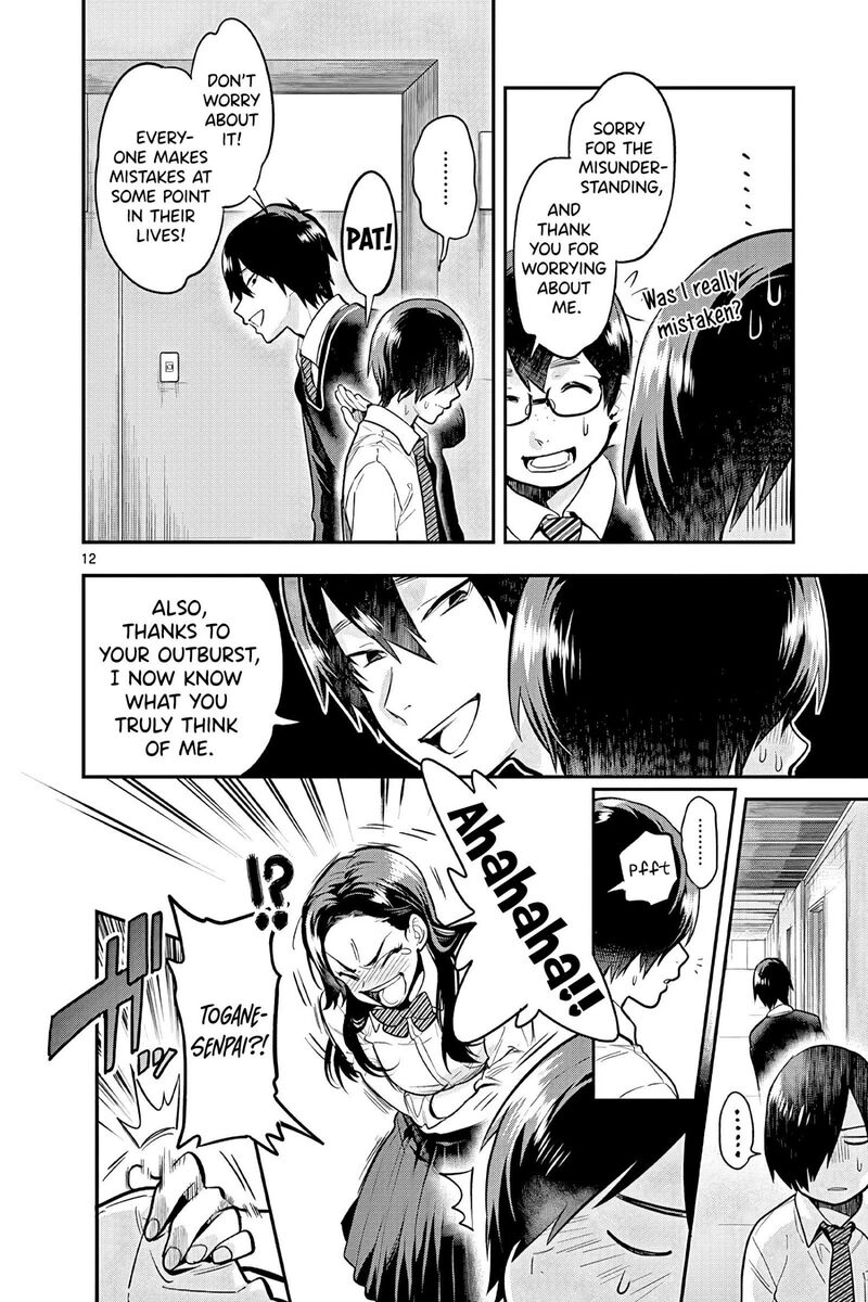 Ao No Orchestra 48 15