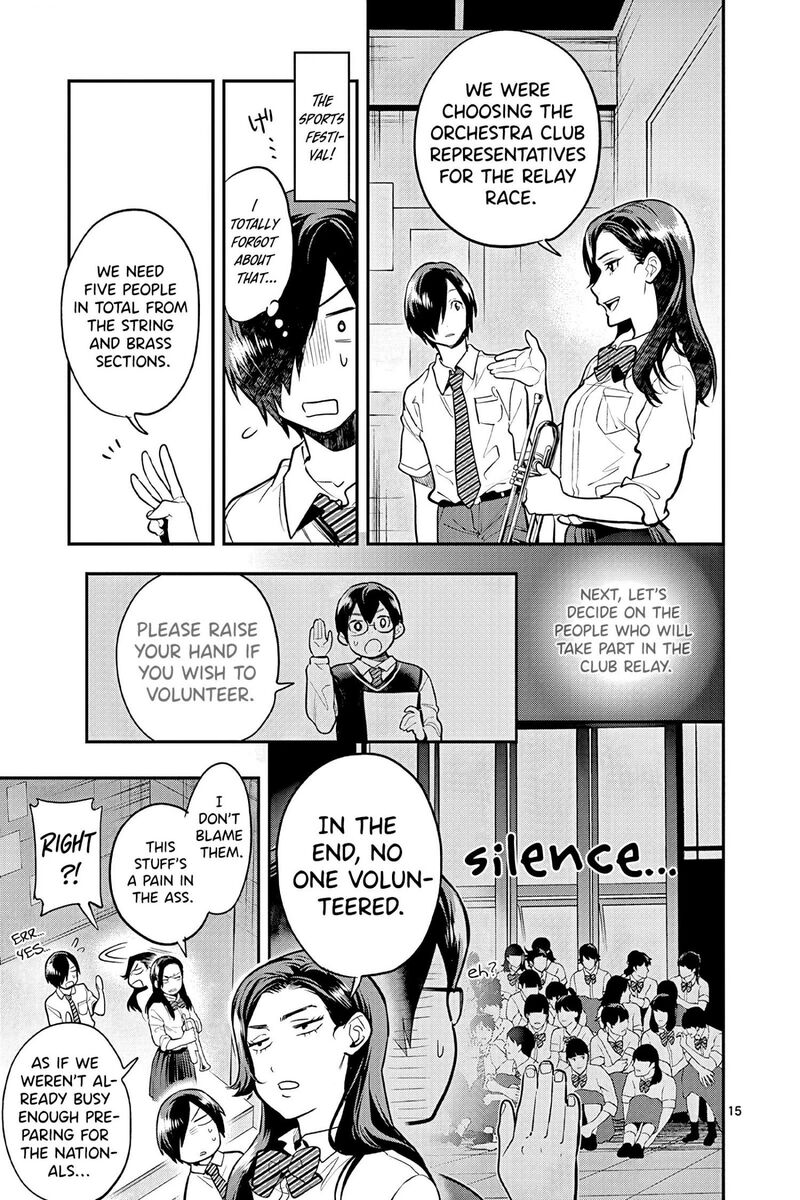 Ao No Orchestra 48 18