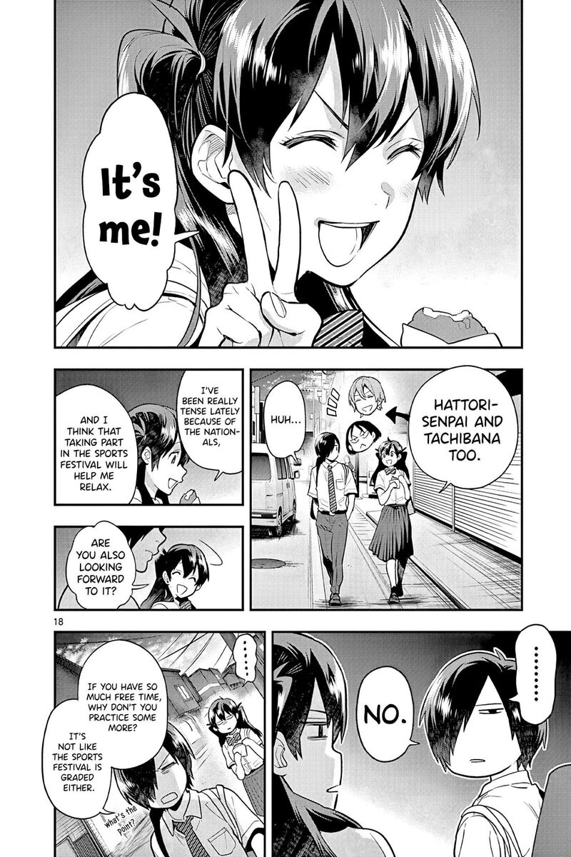 Ao No Orchestra 48 21