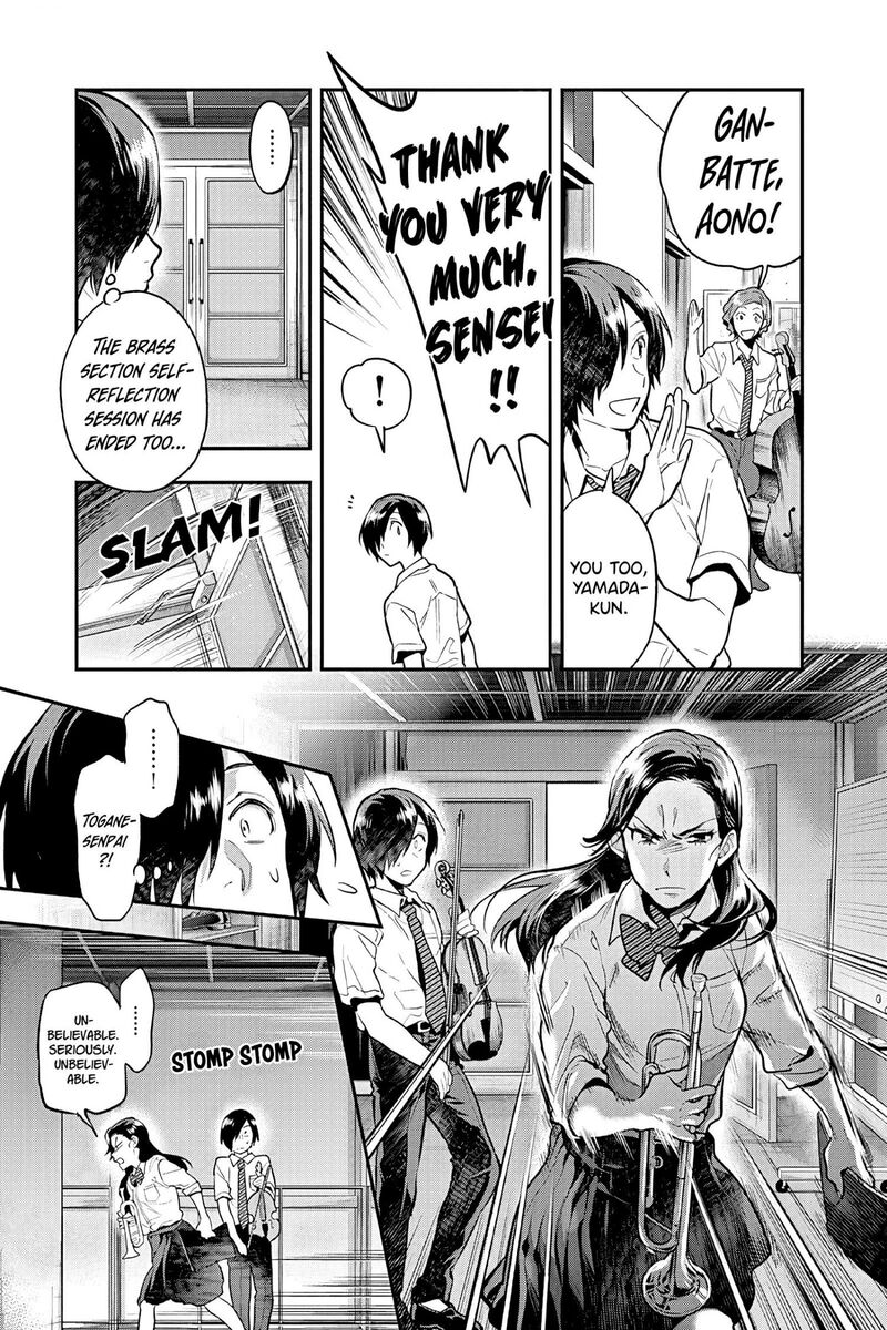 Ao No Orchestra 48 8