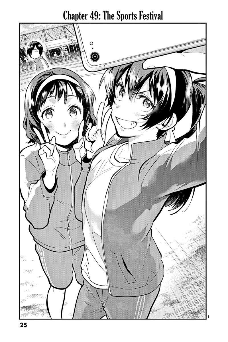 Ao No Orchestra 49 1