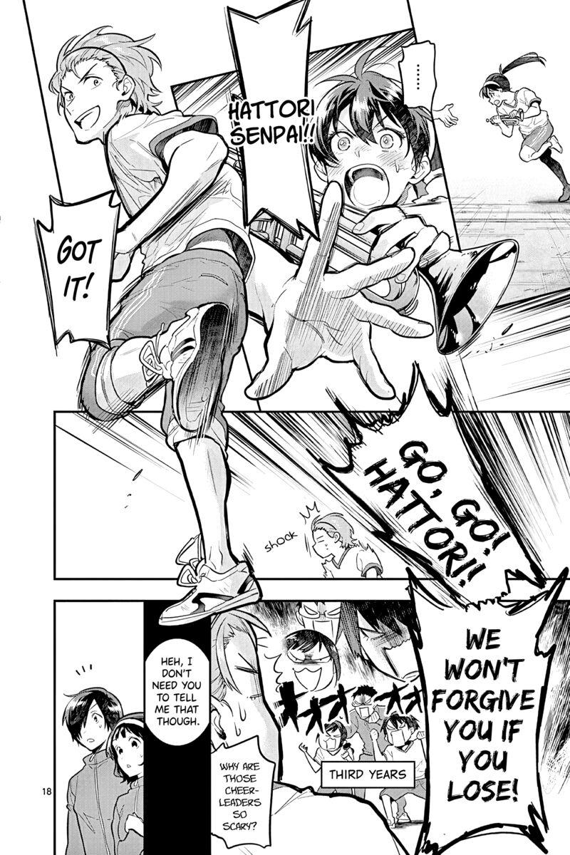 Ao No Orchestra 49 18