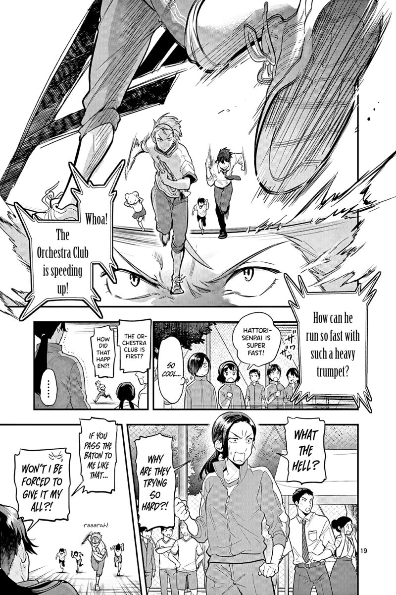 Ao No Orchestra 49 19