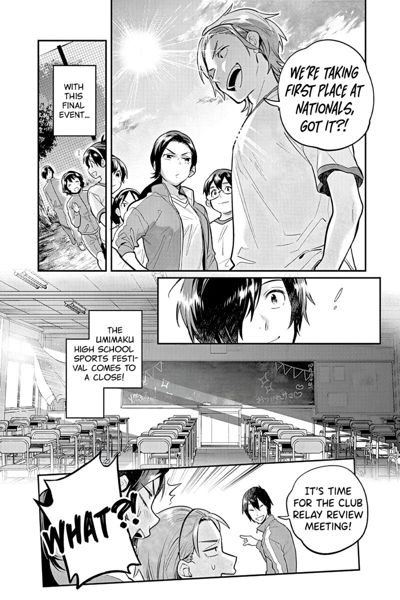 Ao No Orchestra 49 26