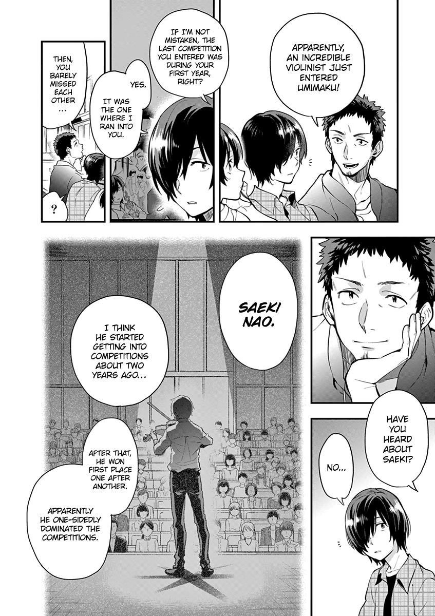 Ao No Orchestra 5 10