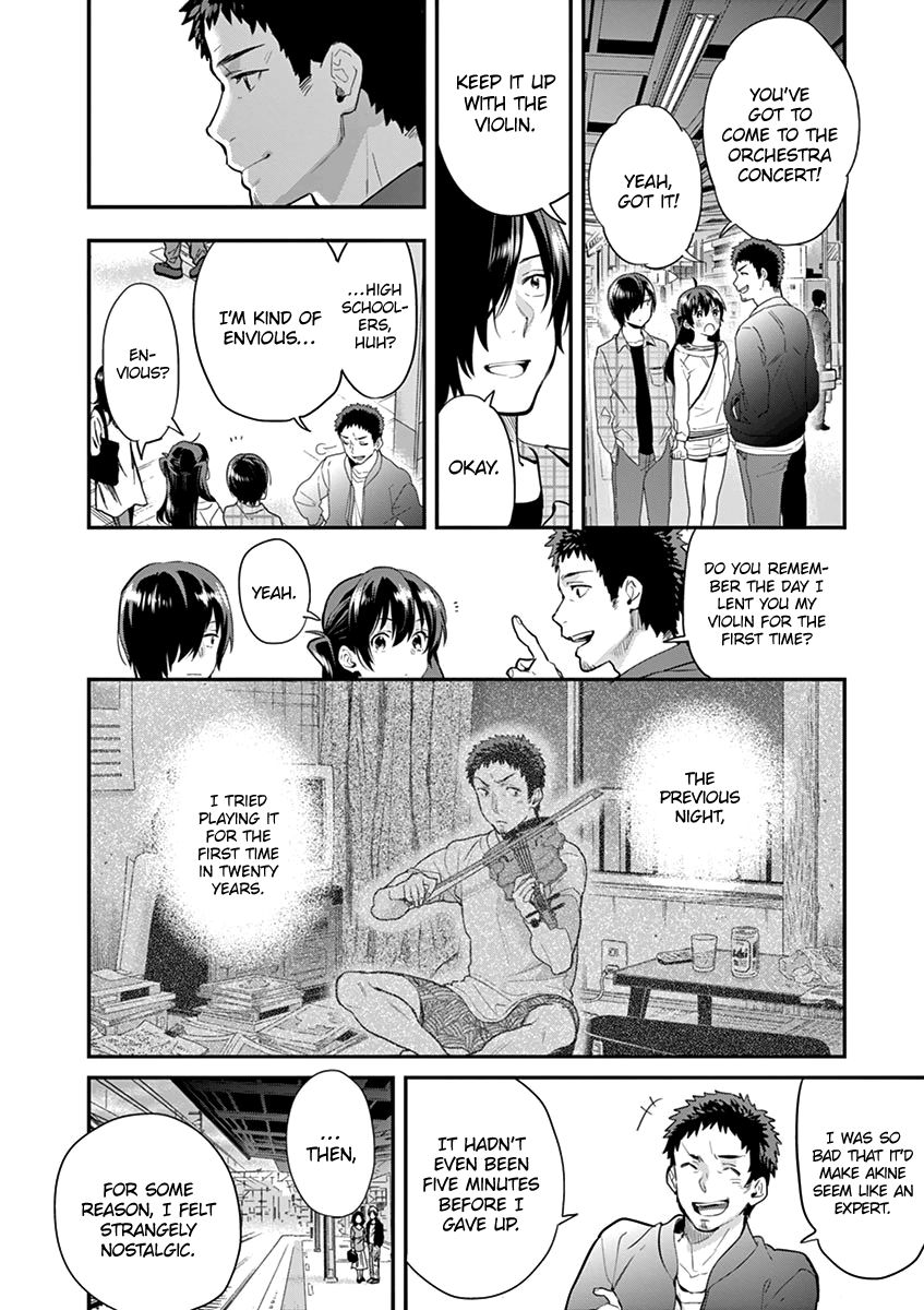 Ao No Orchestra 5 12