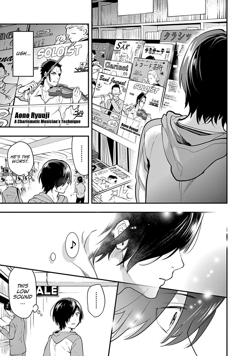 Ao No Orchestra 5 15