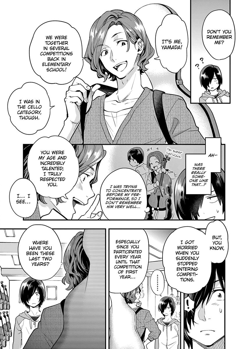 Ao No Orchestra 5 18