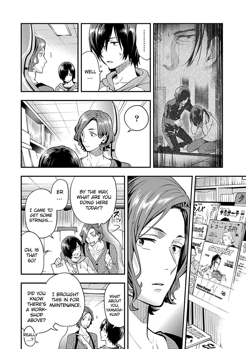 Ao No Orchestra 5 19