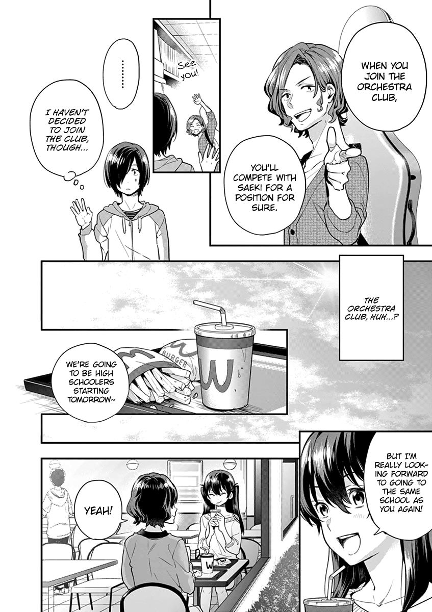Ao No Orchestra 5 22