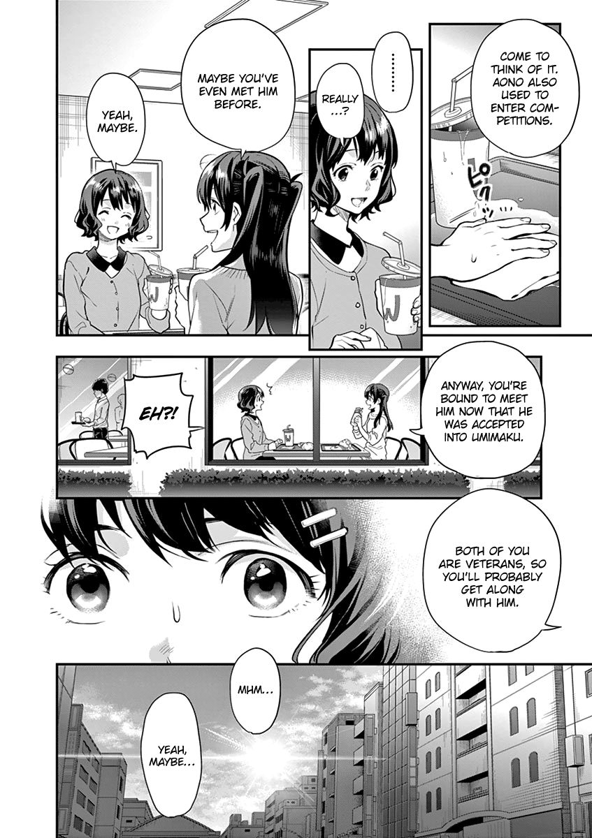 Ao No Orchestra 5 24