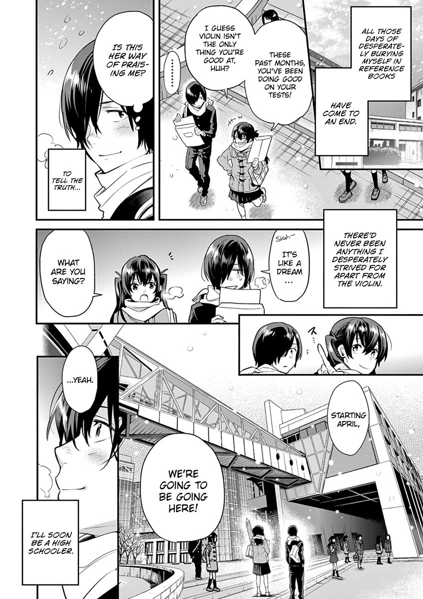 Ao No Orchestra 5 5